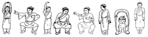 Qi gong